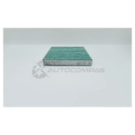 Салонный фильтр BIG FILTER 1441296252 XQ7 QN gb9980ca - Изображение 3