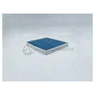 Салонный фильтр BIG FILTER 1441296261 gb98073pro 0LB BDV - Изображение 2