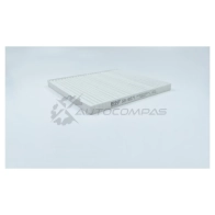 Салонный фильтр BIG FILTER 4QF SJ 1422913573 gb9971 - Изображение 2