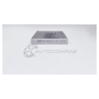 Салонный фильтр BIG FILTER gb98060c 1441296282 3HLO6 EH