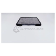 Салонный фильтр BIG FILTER W QM8PV gb9917c 1441296285