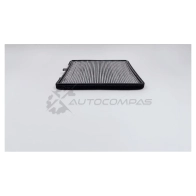 Салонный фильтр BIG FILTER W QM8PV gb9917c 1441296285 - Изображение 3