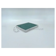 Салонный фильтр BIG FILTER 1441296286 8 9L3E7N gb98051ca - Изображение 2
