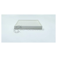 Салонный фильтр BIG FILTER AXXKY R 1441296288 gb98051 - Изображение 4