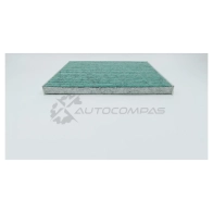 Салонный фильтр BIG FILTER gb9985ca 1441296294 F6G8 U - Изображение 3
