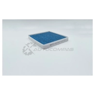 Салонный фильтр BIG FILTER YL8LI W gb98061pro 1441296297 - Изображение 2