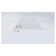 Салонный фильтр BIG FILTER gb9962 1441296314 3 DFD7 - Изображение 3