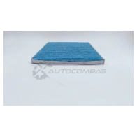 Салонный фильтр BIG FILTER 1441296315 gb9960pro 94S 1K - Изображение 3