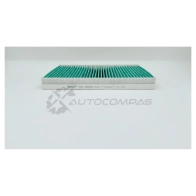 Салонный фильтр BIG FILTER L3 6E1 gb9992ca 1441296324