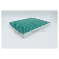 Салонный фильтр BIG FILTER 1441296330 gb98000ca LH OCLHL - Изображение 2