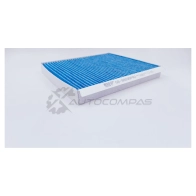 Салонный фильтр BIG FILTER gb98099pro 1441296337 YN IWU9 - Изображение 2