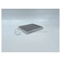 Салонный фильтр BIG FILTER gb98013c A1S0J K0 1441296341 - Изображение 2