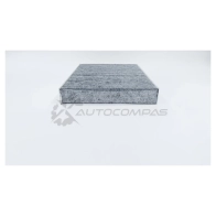 Салонный фильтр BIG FILTER gb9829c 5B3FG P 1441296360 - Изображение 3