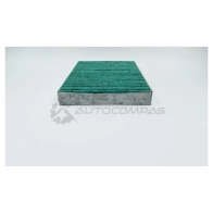 Салонный фильтр BIG FILTER gb9829ca 6ST YIYV 1441296362 - Изображение 3