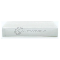 Салонный фильтр BIG FILTER gb9829 A VEJ4 1420572761 - Изображение 3