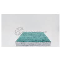 Салонный фильтр BIG FILTER 48 SIIUB gb9903ca 1441296366 - Изображение 3