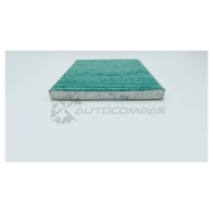 Салонный фильтр BIG FILTER gb9994ca F4CZW4 3 1441296368 - Изображение 3