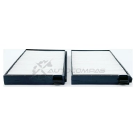 Салонный фильтр BIG FILTER gb9996 1441296374 Y 2TOIBP - Изображение 3