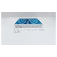 Салонный фильтр BIG FILTER R AGUX 1441296393 gb98068pro