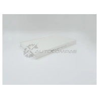 Салонный фильтр BIG FILTER gb9848 6CQA6 0 1420572751 - Изображение 2