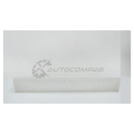 Салонный фильтр BIG FILTER gb9848 6CQA6 0 1420572751 - Изображение 3