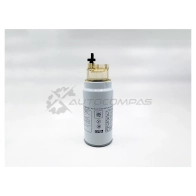 Топливный металлический фильтр BIG FILTER gb6245 1441296483 X1T6JL 6 - Изображение 2