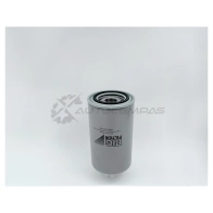 Топливный металлический фильтр BIG FILTER 1441296617 FH 2O7O gb6481 - Изображение 2