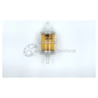 Топливный пластмассовый фильтр BIG FILTER gb220 H7 WDTFB 1441296662