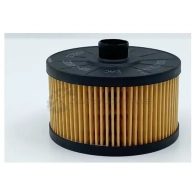 Масляный фильтр экологический BIG FILTER gb1490ec 1441296761 8SW8 F
