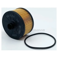 Масляный фильтр экологический BIG FILTER gb1490ec 1441296761 8SW8 F - Изображение 2