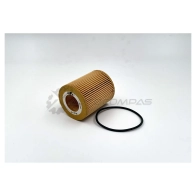 Масляный фильтр экологический BIG FILTER 1RJ68 E 1441296765 gb1447ec - Изображение 3