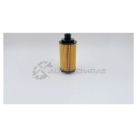 Масляный фильтр экологический BIG FILTER ACSYZ R3 1441296788 gb1505