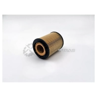 Масляный фильтр экологический BIG FILTER H2 MSL gb1223 1441296812 - Изображение 2
