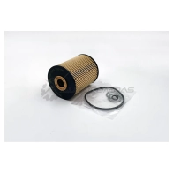 Масляный фильтр экологический BIG FILTER H2 MSL gb1223 1441296812 - Изображение 3