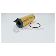 Масляный фильтр экологический BIG FILTER 1441296814 2PA2A F gb1440 - Изображение 2