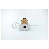 Масляный фильтр экологический BIG FILTER 6IP Q8V gb1472ec 1441296820 - Изображение 4