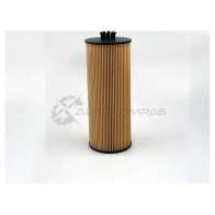 Масляный фильтр экологический BIG FILTER 1441296857 gb1177 51 ELCLP