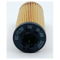 Масляный фильтр экологический BIG FILTER S UOBN8F gb1494 1441296859 - Изображение 2