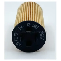Масляный фильтр экологический BIG FILTER gb1493 GU ST3 1441296860 - Изображение 2