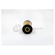 Масляный фильтр экологический BIG FILTER 7 QHN0 1441296866 gb1469ec - Изображение 2