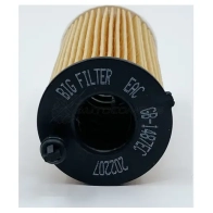 Масляный фильтр экологический BIG FILTER NSA U54W 1441296887 gb1487ec - Изображение 2
