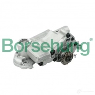 Масляный насос BORSEHUNG CM 5LIB 4251475102546 3983995 B12698 - Изображение 3
