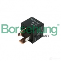 Реле многофункциональное BORSEHUNG B17820 117317181 X4ZU7R U 4251475104687 - Изображение 2