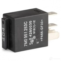 Реле многофункциональное BORSEHUNG RX14 WO B17806 129703085 4251475104564 - Изображение 4