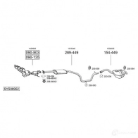 Выхлопная труба глушителя BOSAL Fiat Tempra (159) 2 Седан 1.6 i.e. (159.AJ) 90 л.с. 1994 – 1996 802449 F D9S2 3351648024499