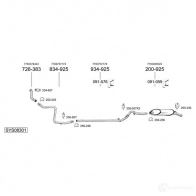 Выхлопная труба глушителя BOSAL T QXWONU 665365 3351646653653 534999