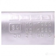 Резонатор BOSAL 3351642856034 534125 285-603 RU TL0MA - Изображение 6