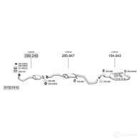 Резонатор BOSAL 3351642157094 529881 215709 KK09 RZ3