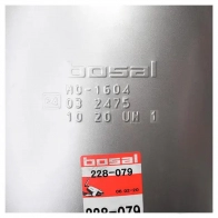 Глушитель BOSAL 228-079 529976 8989 I 3351642280792 - Изображение 5