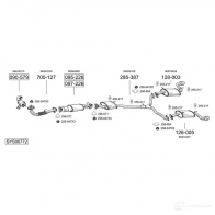 Задний глушитель BOSAL YZS4 EM 3351641450219 145021 528858